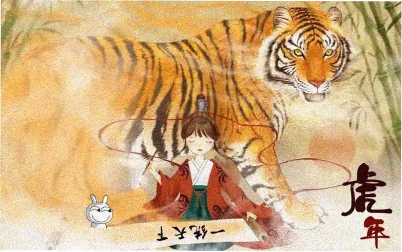 野狗骨头的电视剧 主视觉海报